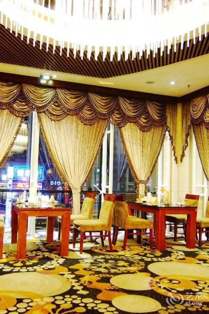The Royal Fortune Hotel Шънян Екстериор снимка