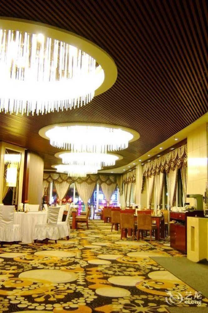 The Royal Fortune Hotel Шънян Екстериор снимка
