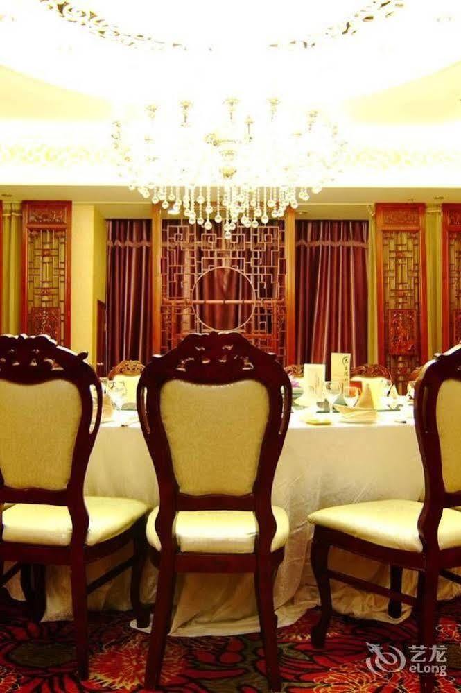 The Royal Fortune Hotel Шънян Екстериор снимка