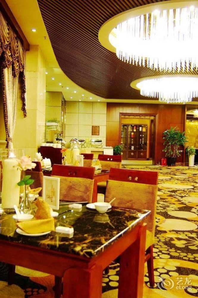 The Royal Fortune Hotel Шънян Екстериор снимка